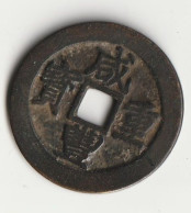 CASH  (38 MM/ 15,31  Gram)  CHINA /158// - Cina