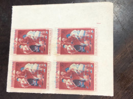 VIET  NAM  NORTH STAMPS-1981-TREE PLANTING ON TET FESTIVAL-(Imperf ABSOR BENT PRINT ERROR 1in BLOCKS )1 Pcs 4 STAMPS Goo - Vietnam