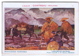 PUBLICITE - Liqueur : COINTREAU Triple-Sec - Laboureurs Japonais - Aquarelle Mathurin MEHEUT - Publicité