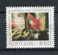 Portugal 1979. Yvert 1427  ** MNH - Nuevos