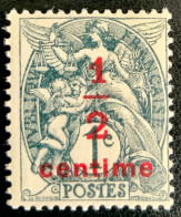 1919 FRANCE N 157 - TYPE BLANC Gris Foncé AVEC SURCHARGE- NEUF** - 1900-29 Blanc