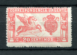 1905.ESPAÑA.EDIFIL 256C**.NUEVO SIN FIJASELLOS(MNH).CATALOGO 140€ - Nuovi