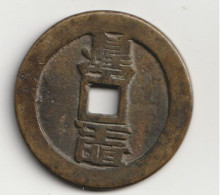 CASH   (54  MM/ 58,00  Gram)  CHINA /160// - Cina