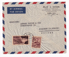 Lettre 1959 Elie J. Char Damas Syrie Damascus Syria Zollikon Suisse - Syrie