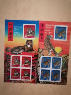 2022 - F5548-F5550 - Nouvel An Chinois - Année Du Tigre - Unused Stamps