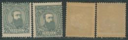 Congo Belge - Léopold II : N°13A* + 13B* Charniérés (MH). - 1884-1894