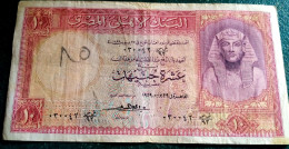 EGYPT 1959 , 10 POUNDS , P 32   SIG. EL EMARY - Aegypten