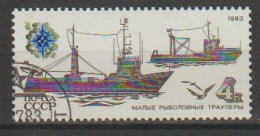 Rusland Y/T 5010 (0) - Used Stamps