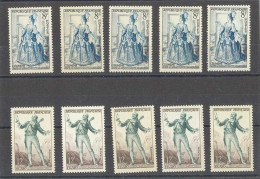 Yvert 956-957 - Célimène Et Figaro - Lot De 10 Timbres Neufs Sans Traces De Charnières - Unused Stamps