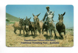 âne Cheval Tradition  Télécarte Grèce Phonecard  (W 650) - Griekenland