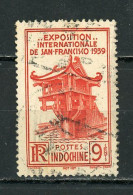 INDOCHINE RF - EXPOSITION - N° Yvert 206 Obli. - Usados