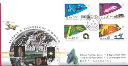 HONG KONG - 1993 - SCIENZA E TECNOLOGIA - 4 VALORI SU BUSTA GRANDE COMMERCIALE CON ANNULLO F.D.C. *8.SE.1993* - FDC