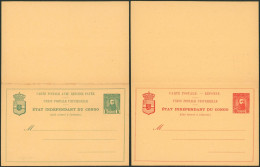 Congo Belge - EP Au Type N°12E (SBEP, Erreur De Cliché) Neuf / Not Used. - Stamped Stationery