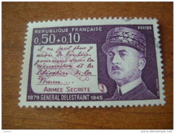 FRANCE TIMBRE OBLITERE   YVERT N° 1689 - Used Stamps