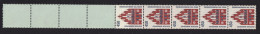 Bund 1623 V RE 5+4 Grautürkis SWK 450 Pf Postfrisch Weiße Gummierung - Rolstempels