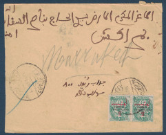 TIMBRE TYPE BLANC Sur LETTRE De 1915 Pour MARRAKECH MAROC - Lettres & Documents