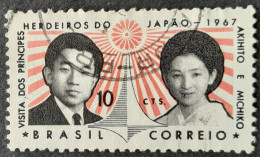 Bresil Brasil Brazil 1967 Visite Akihito Yvert 823 O Used - Gebraucht