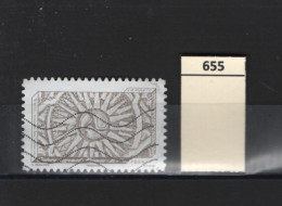 PRIX FIXE Obl 655 YT 5264 MIC Egypte Impression De Relief 59 - Used Stamps