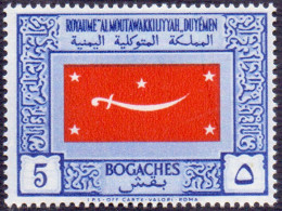 YEMEN - FLAGS - **MNH - 1954 - Francobolli