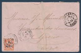 TIMBRE MOUCHON RETOUCHÉ SEUL Sur LETTRE CAD CASABLANCA LIBERTÉ MAROC 1917 Pour AJACCIO CORSE - Brieven En Documenten