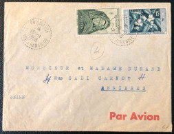 Guinée Française, Divers Sur Enveloppe TAD FRIGUIAGBE 15.1.1958 Pour La France - (A1520) - Lettres & Documents