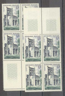 Yvert 985 - Abbaye De Jumièges   -  2 Blocs De 4 Timbres Neufs Sans Traces De Charnières - Bord De Feuille - Unused Stamps