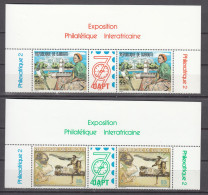 Djibouti 1979,2 X Triptique,Philexafrique 2,MNH/Postfris(L4480) - Exposiciones Filatélicas