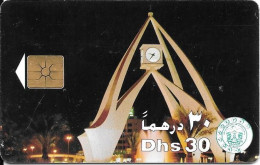 United Arab Emirates: Etisalat - 1995 Clocktower - United Arab Emirates