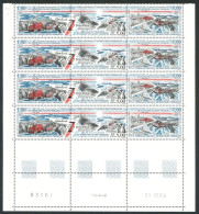 TAAF - N°225A  - 50EME ANNIVERSAIRE DES EXPEDITIONS POLAIRES FRANCAISES - BLOC DE 4 - TRIPTYQUE - COIN DATE 29.10.96 - Nuevos