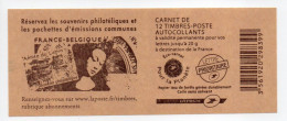 - FRANCE Carnet 12 Timbres Prioritaires Marianne De Beaujard - Réservez Les Souvenirs... - VALEUR FACIALE 17,16 € - - Moderne : 1959-...