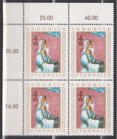 1980 , Mi 1651 ** (3) - 4er Block Postfrisch - Kongreß Der Internationalen Organisation Für Das Studium Des Alten Testam - Unused Stamps