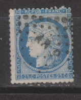 Yvert 60C Oblitération Ambulant ARP - 1871-1875 Cérès