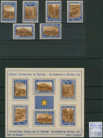 Congo Belge - N°203/08 + BL2** Neuf Sans Charnières (MNH). Bel Ensemble. - Used Stamps