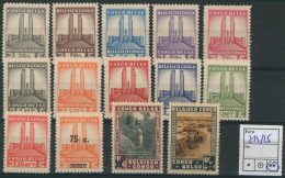 Congo Belge - N°214/27** Monument Roi Albert I, Neuf Sans Charnières (MNH). - Used Stamps