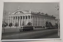 Russie Minsk Palais De La Cultures Des Syndicats Bus - Russia