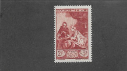 FRANCE 1946 -  N°YT 753* AVEC CHARNIERE - Neufs