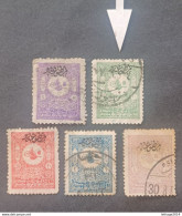 TURKEY OTTOMAN العثماني التركي Türkiye 1901 SERVICE STAMPS FOR ABROAD CAT UNIF 23/26-28 ERROR DECAL OVERPRINTED MNHL - Gebruikt