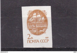 Soviet Unie CCCP Russia Mi 6177 1991 MNH** - Trains