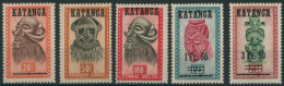 Katanga - N°18/22** Neuf Sans Charnières (MNH) / Masques. - Katanga