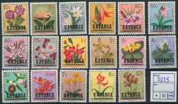 Katanga - N°23/39** Neuf Sans Charnières (MNH) / Fleurs, Flowers. - Katanga