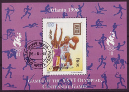 Asie - Mongolie - BLF - Atlanta 1996 - Games Of The XXVI Olympiad - 7520 - Mongolie