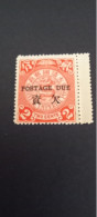 Chine Timbre Taxe - Unused Stamps