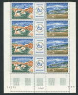 TAAF - PA N°26A  - 40F+50F PORT AUX FRANCAIS - BLOC DE 4 - TRIPTYQUES - COIN DATE 3.2.71 - Unused Stamps