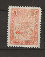 1903 MNH Madagaskar Yvert 69 - Nuovi