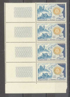 Yvert 1009 - Rotary - Bloc De 4 Timbres Neufs Sans Traces De Charnières - Bord De Feuille - Unused Stamps