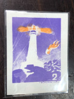 VIET  NAM  NORTH STAMPS-print Test Imperf 1985-(2dong Long Chau Lighthouse)1 Pcs 1 STAMPS Good Quality - Viêt-Nam
