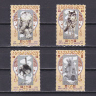 GEORGIA 2003, Sc #312-315, Tbilisi Zoo, MNH - Géorgie