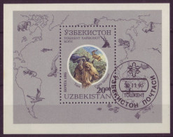 Asie - Uzbekistan - BLF - 1995 - Faune - 7525 - Ouzbékistan