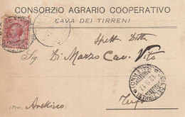 Italy. A218. Cava Dei Tirreni. 1917. Cartolina Postale PUBBLICITARIA ... CONSORZIO AGRARIO COOPERATIVO ... - Marcophilie