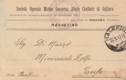 Italy. A218. Ogliara. 1916. Cartolina Postale PUBBLICITARIA ... SOCIETA' OPERAIA MUTUO SOCCORSO ABATE CONFORTI  ... - Marcophilia